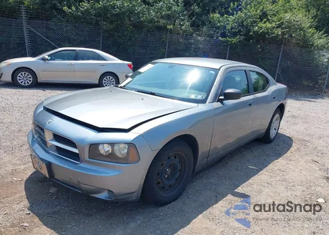 2007 Dodge Charger z USA, uszkodzony, nr VIN 2B3KA43RX7H857148